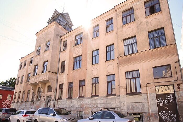 Strūgu iela 2, Rīga