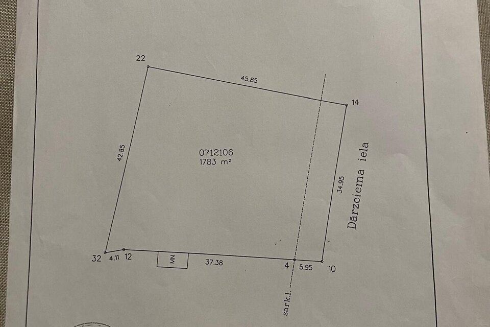 Dārzciema iela 44, Rīga