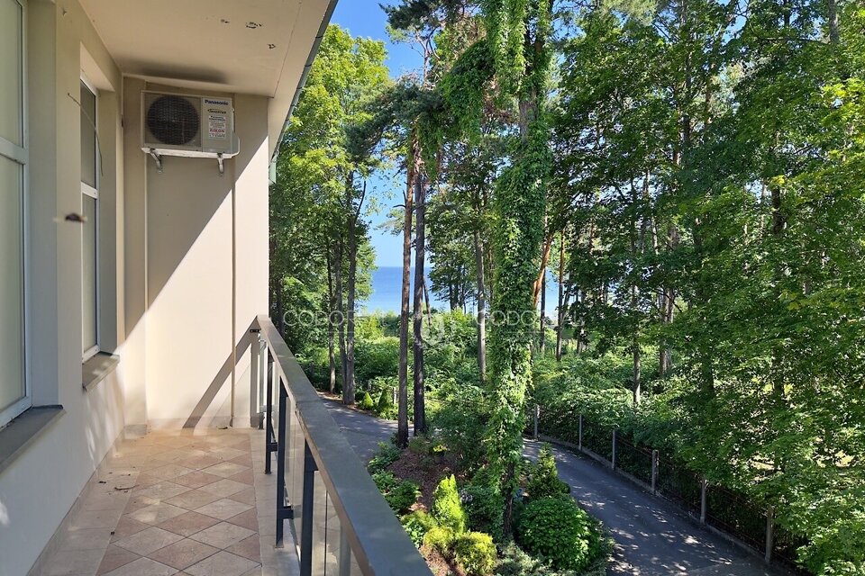 Aspazijas iela 2, Jūrmala