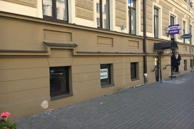 Blaumaņa iela 14, Rīga