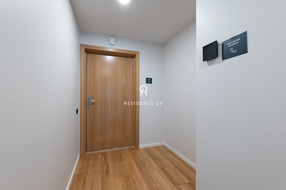 Liepājas iela, Rīga