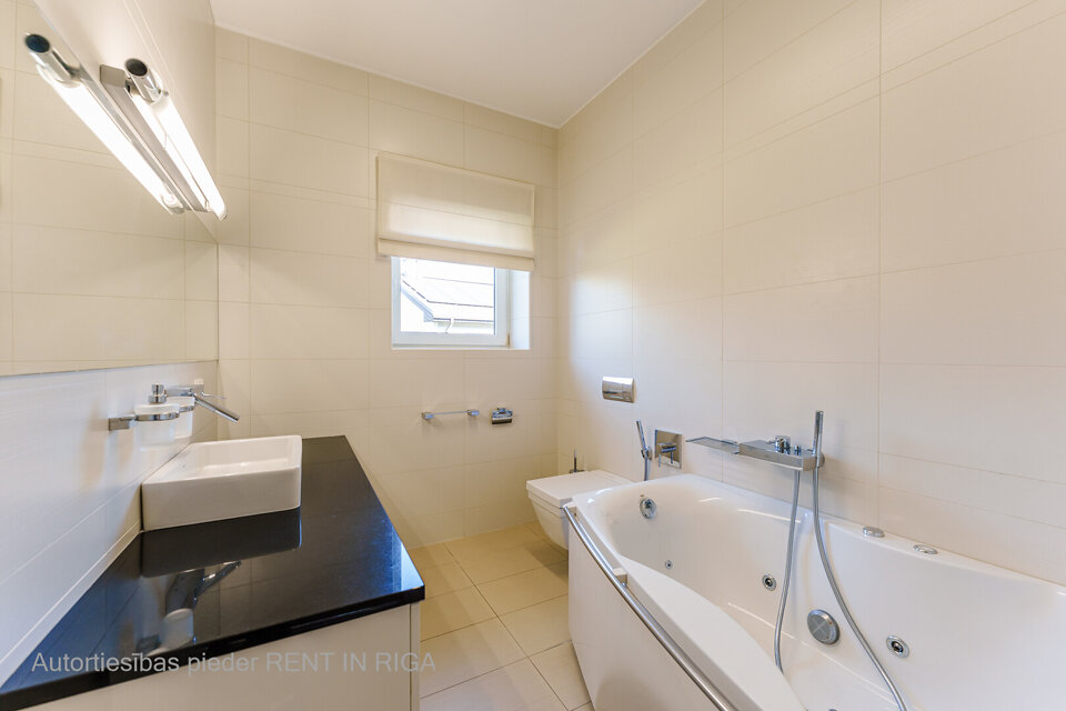 Ļaudonas iela, Rīga