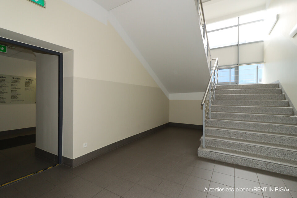 Vaidavas iela 12, Rīga