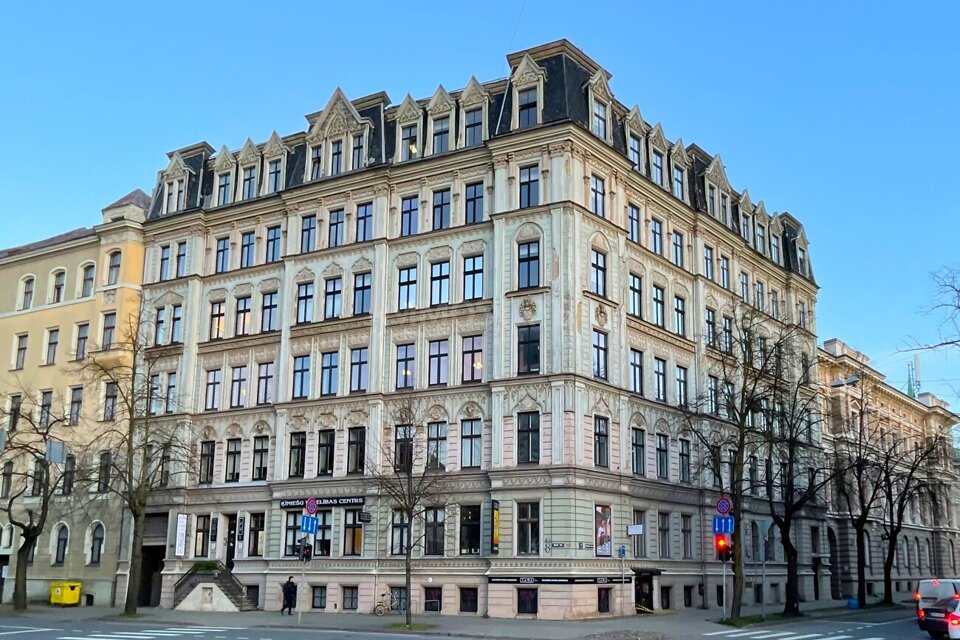 Citadeles iela, Rīga