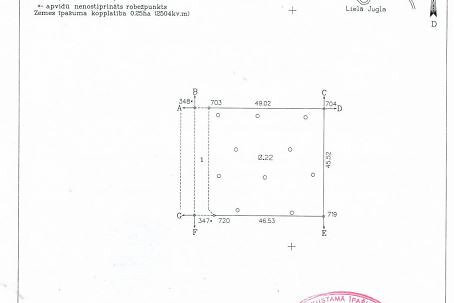 4, Upesciems, Ropažu nov.