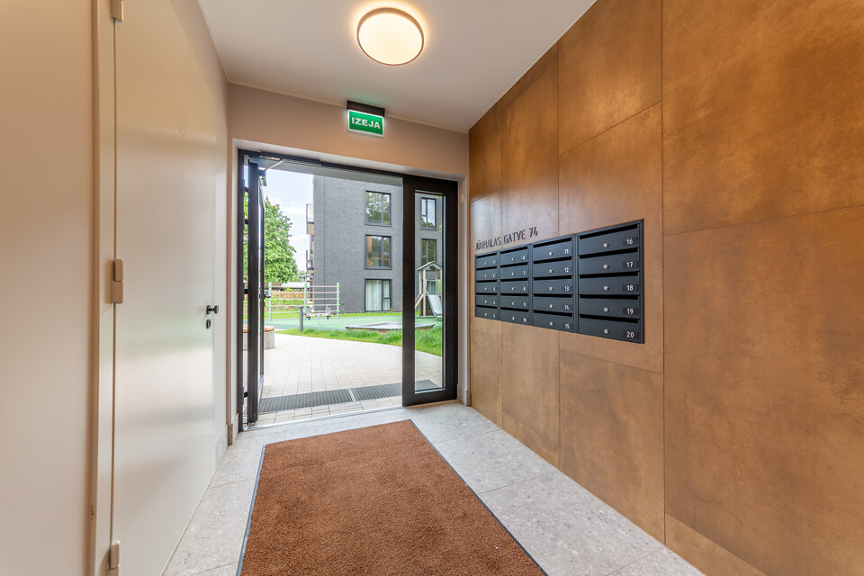 Jūrmalas gatve 74, Rīga