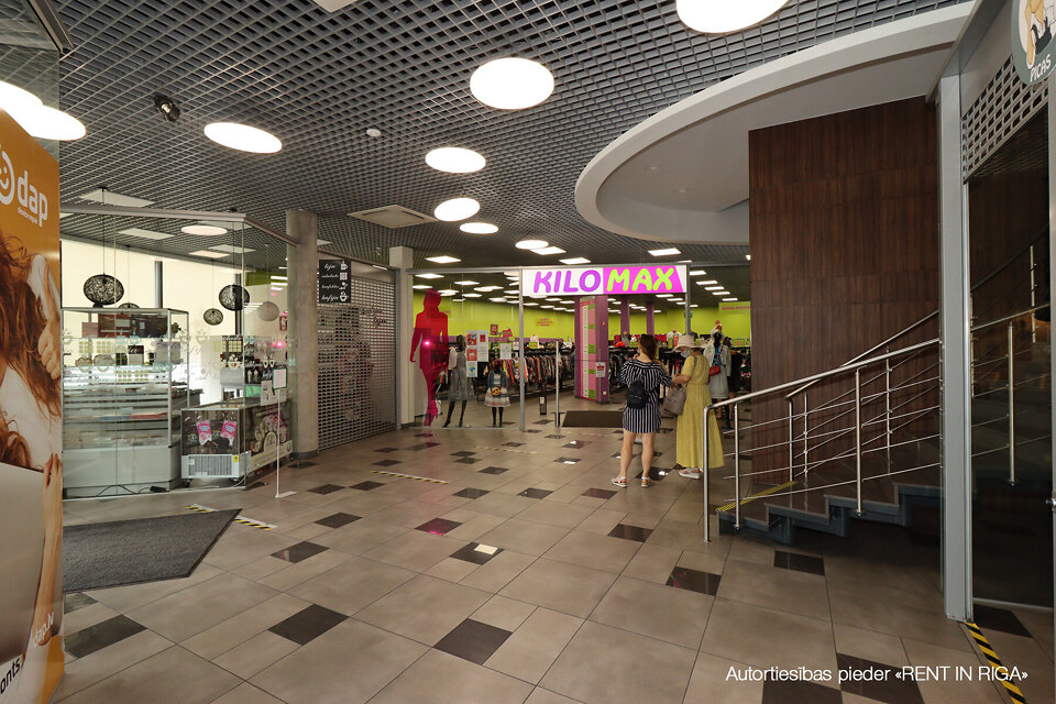 Vaidavas iela 12, Rīga