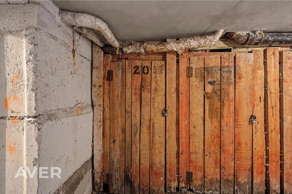 Ūdens iela 1, Valmiera, Valmieras nov.