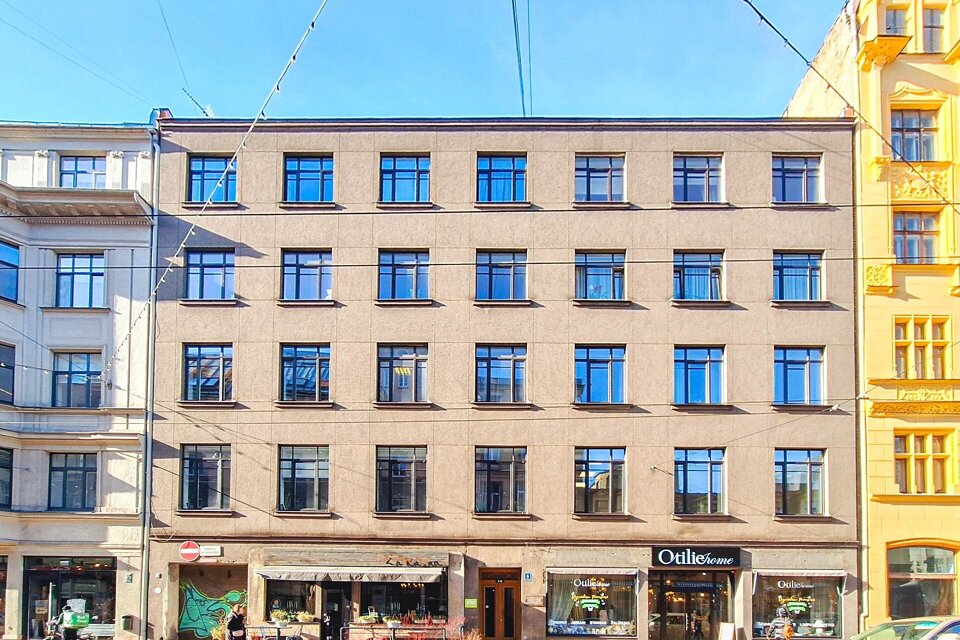 Tērbatas iela 5, Rīga