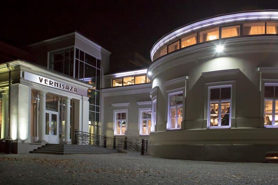 Tērbatas iela 2, Rīga