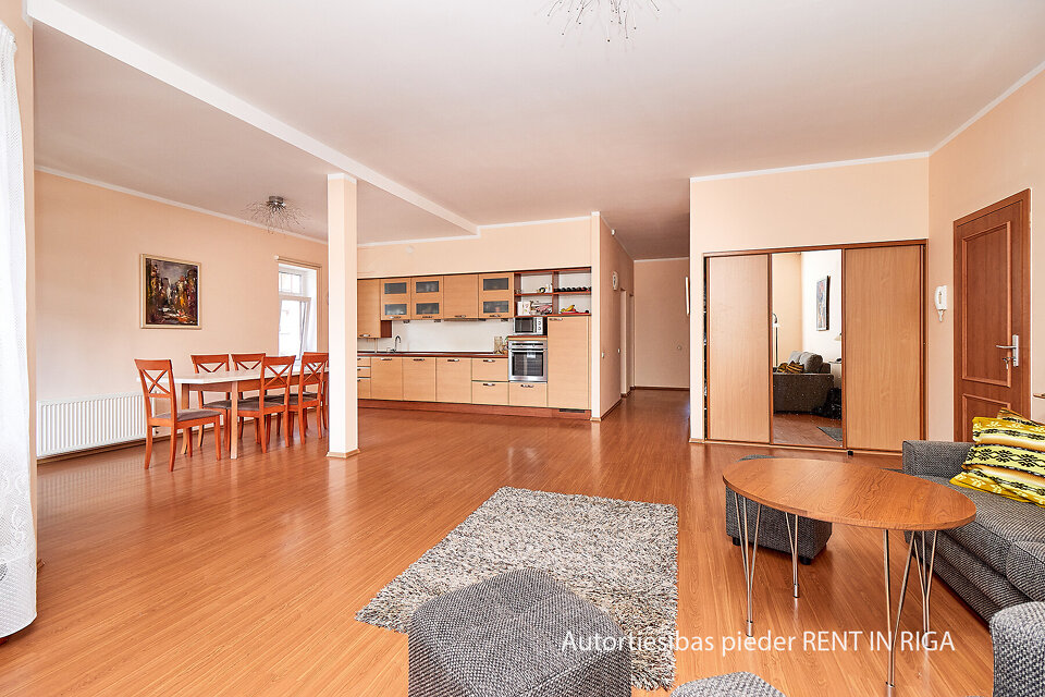 Bauskas iela 5, Jūrmala