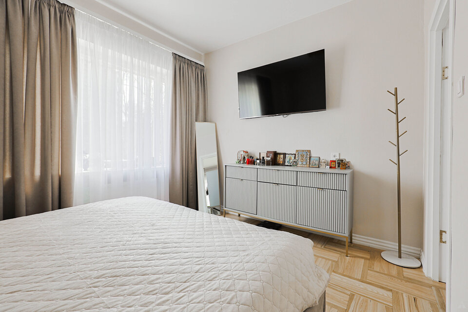 Kalupes iela 7, Rīga