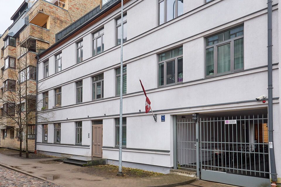 Silmaču iela 1, Rīga