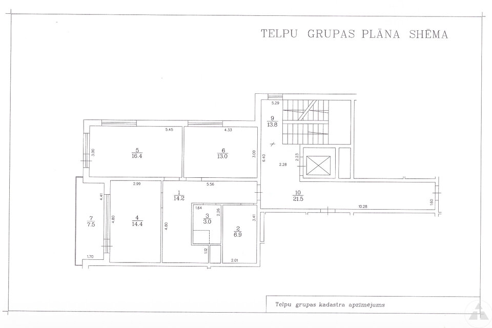 Vienības gatve 186a, Rīga