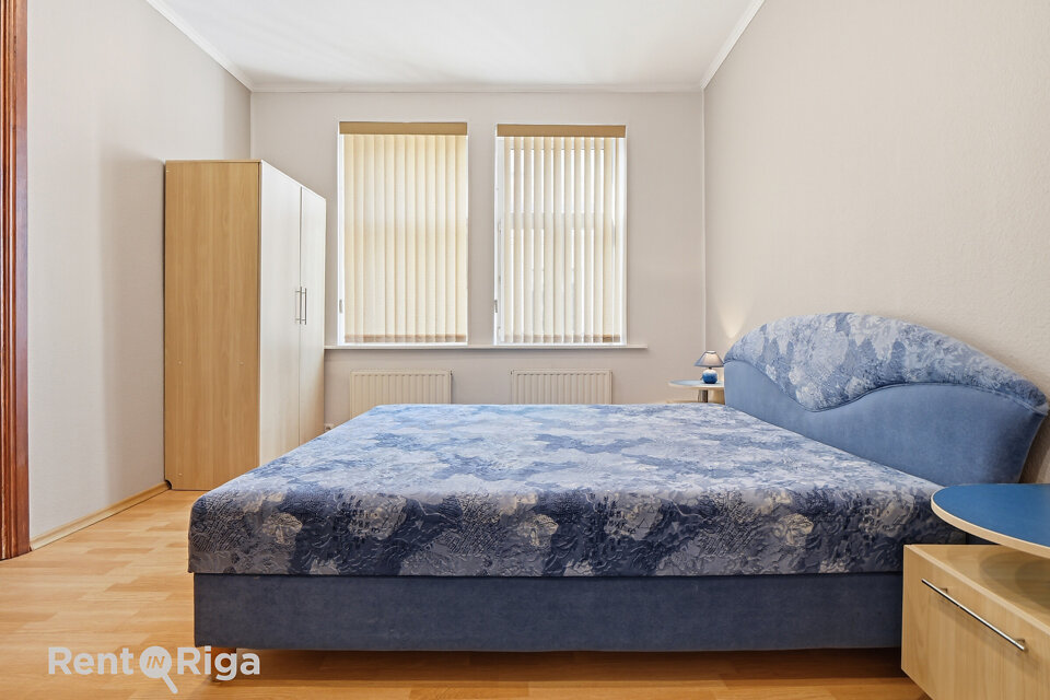 Riharda Vāgnera iela 8, Rīga