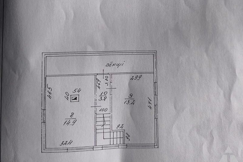 Daugavmalas iela 75, Rīga