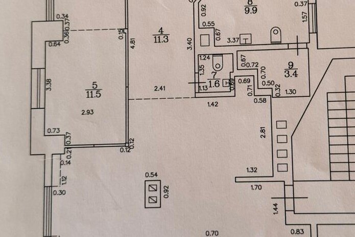Etnas iela 8, Rīga
