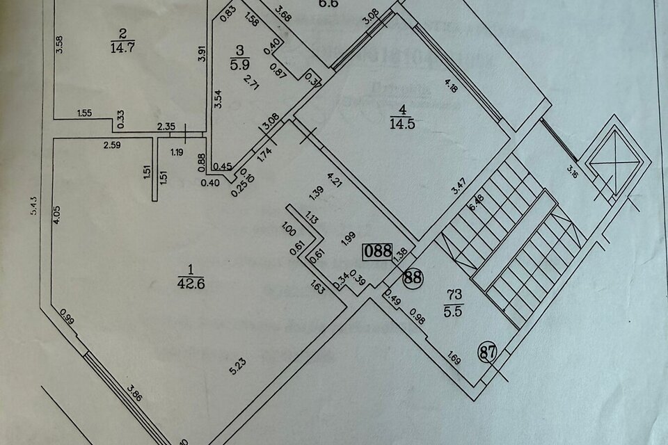 Gobu iela 1, Baloži, Ķekavas nov.