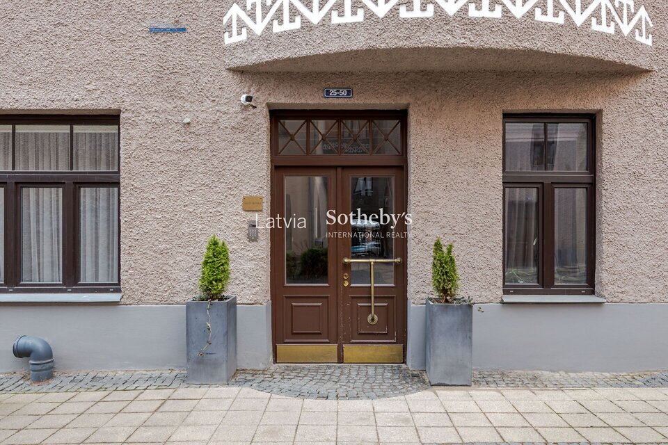 Blaumaņa iela 12, Rīga