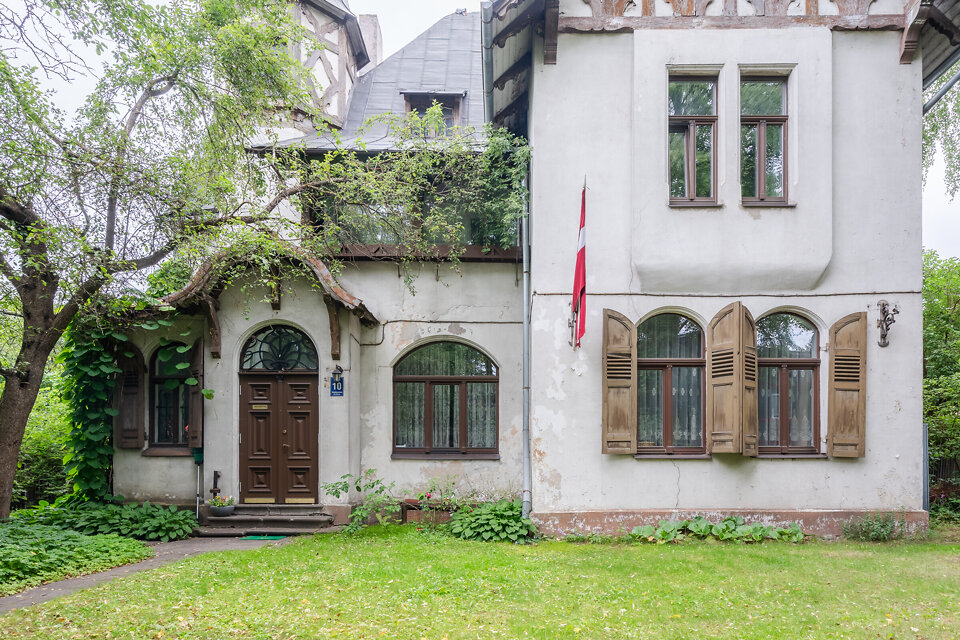 Baložu iela, Rīga