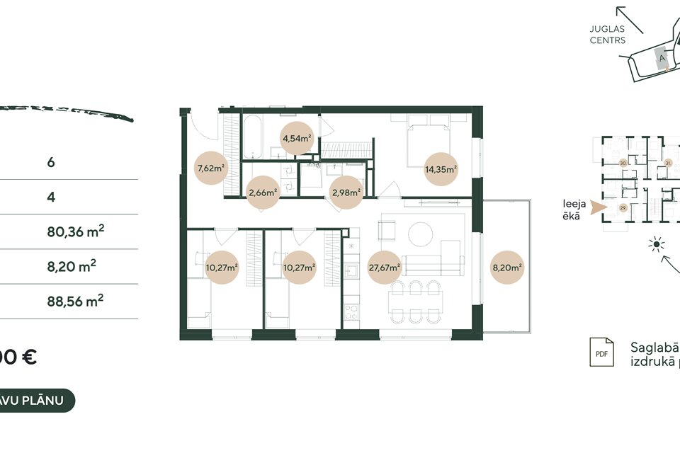 Braila iela 23, Rīga