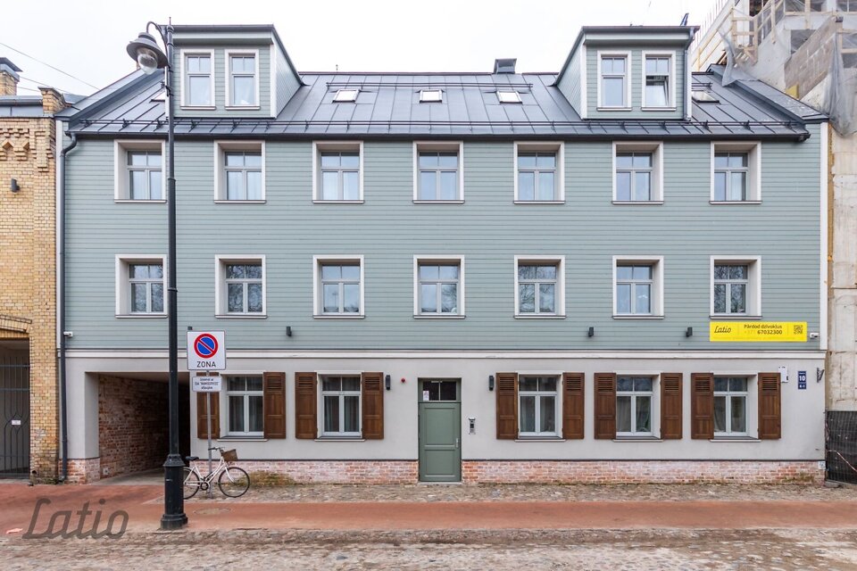 Sparģeļu iela 10, Rīga