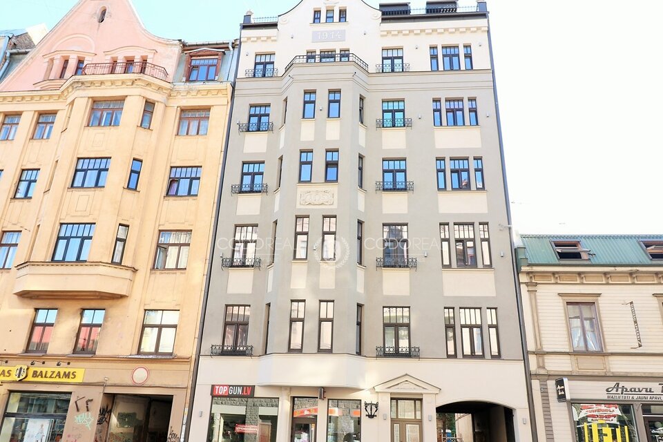 Matīsa iela 35, Rīga