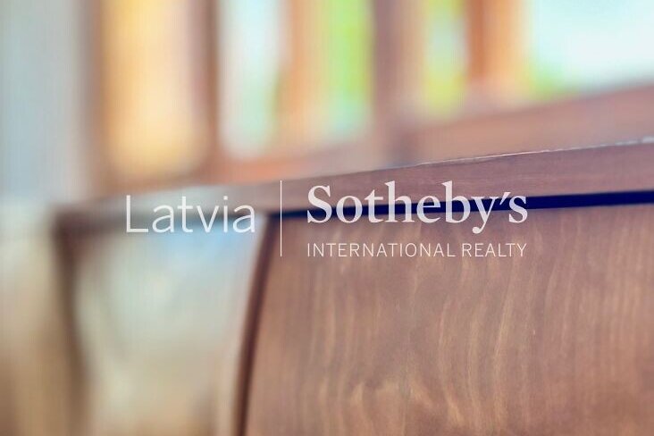 Brīvības iela, Pāvilosta, Dienvidkurzemes nov.