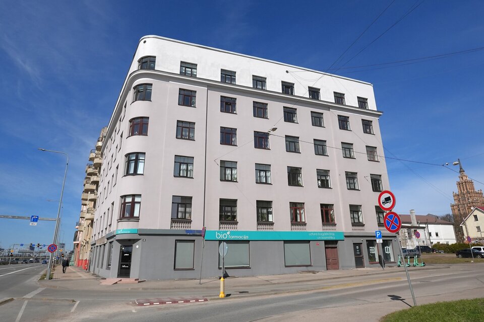 Ģenerāļa Radziņa krastmala 29, Rīga