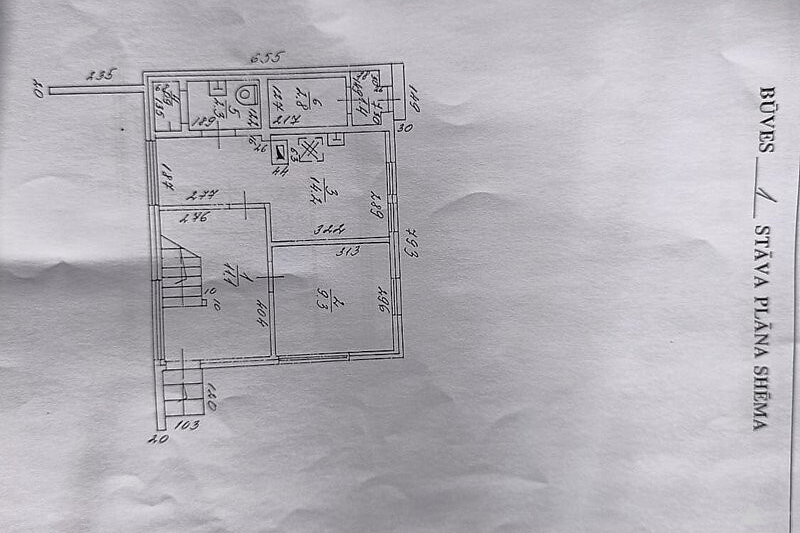Daugavmalas iela 75, Rīga