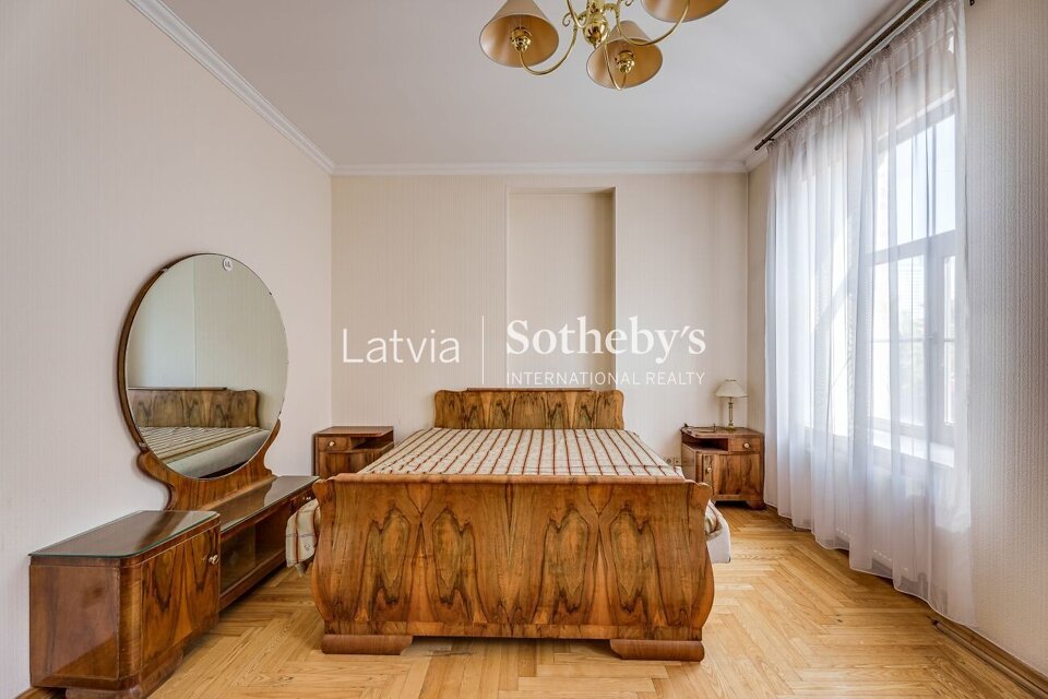 Raiņa bulvāris 3, Rīga