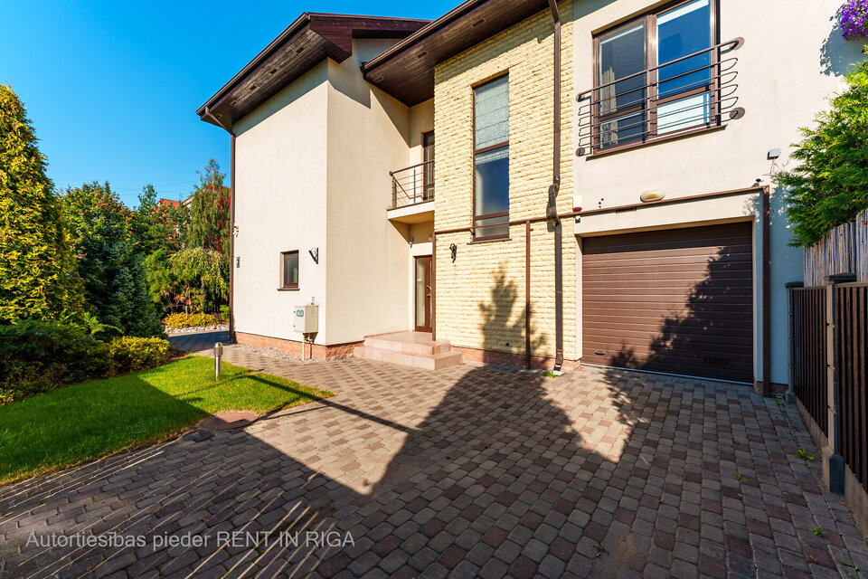 Ļaudonas iela, Rīga