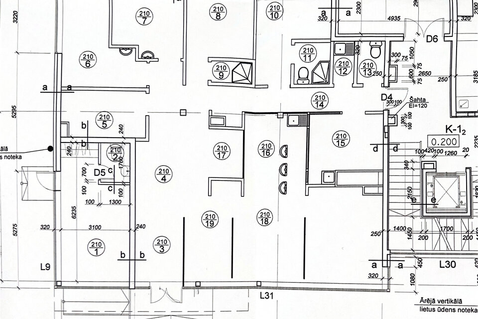 Bulduru prospekts 33, Jūrmala