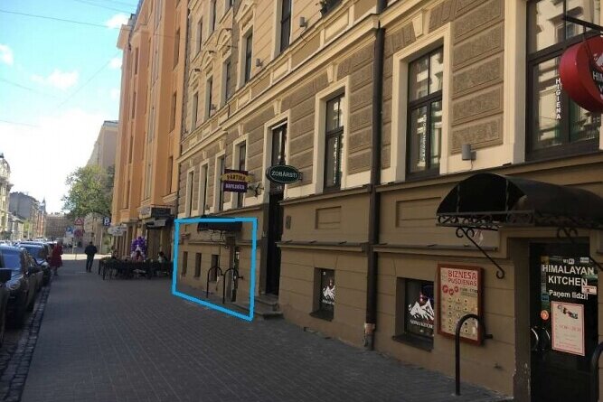 Blaumaņa iela 14, Rīga