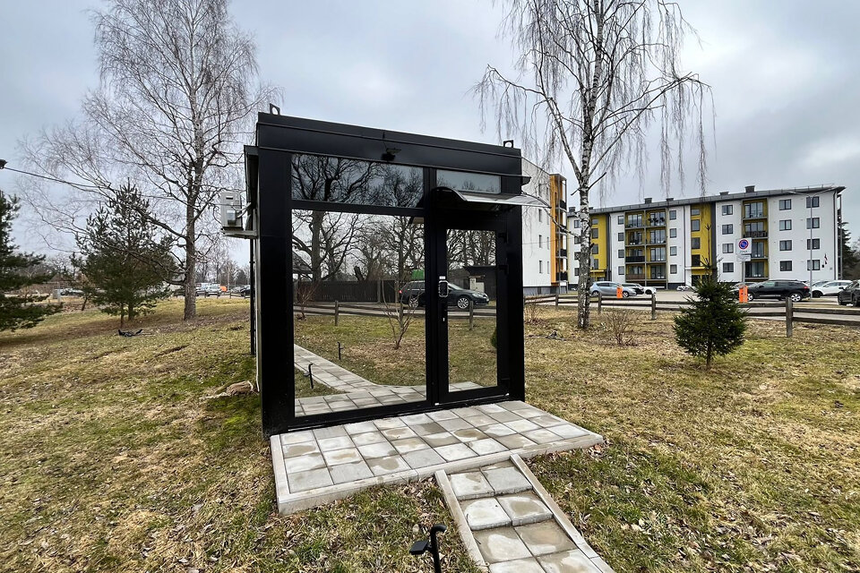 Ūbeļu iela 7, Ādaži, Ādažu nov.