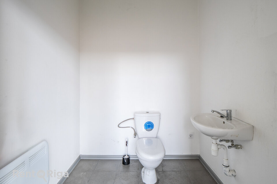 Uriekstes iela 4a, Rīga