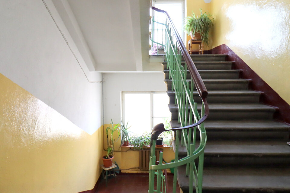 Eglaines iela 2, Rīga