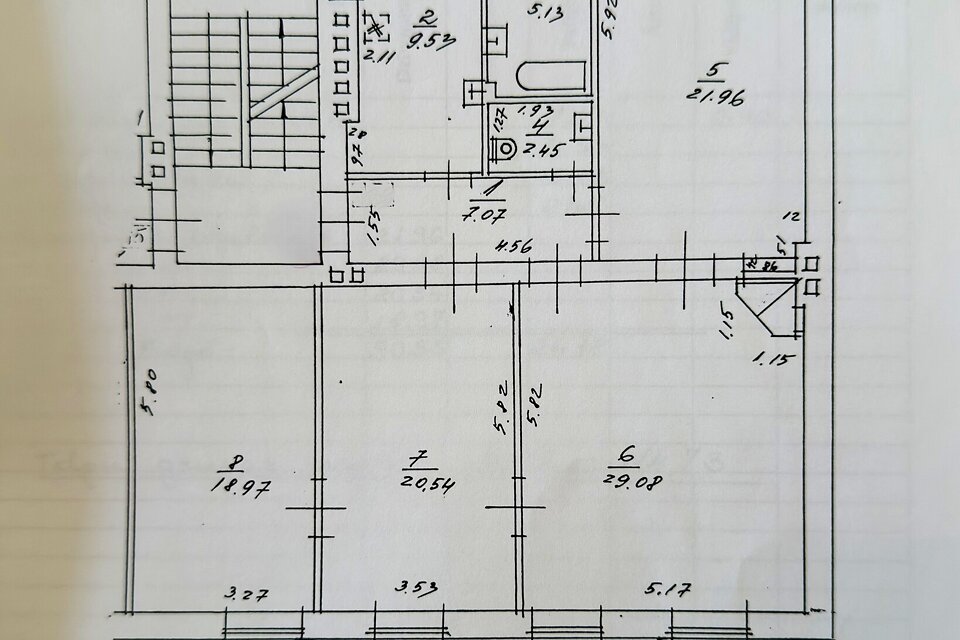 Tērbatas iela 41/43, Rīga