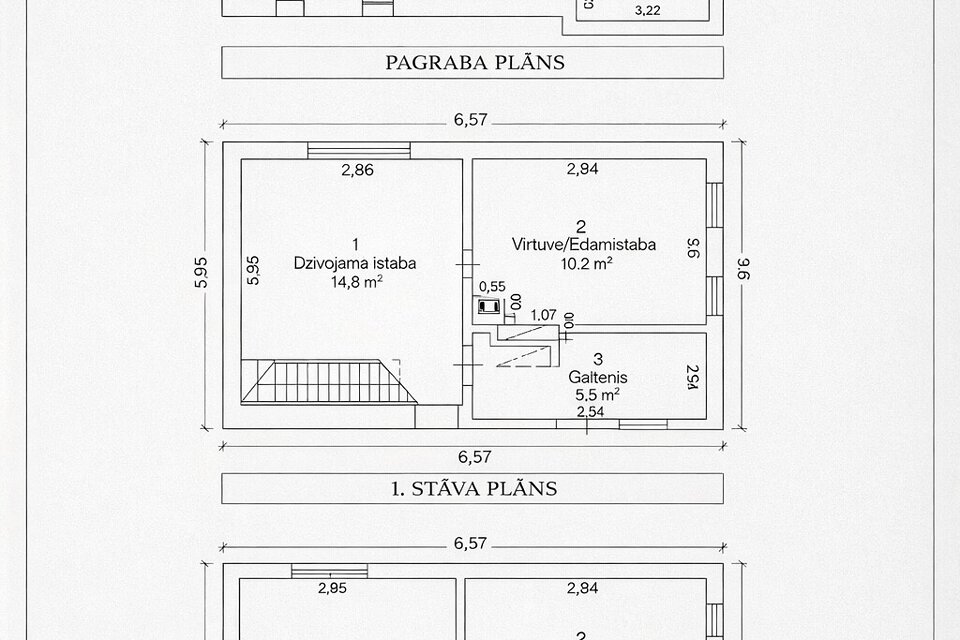 Mazā Ķentes iela, Ogre, Ogres nov.