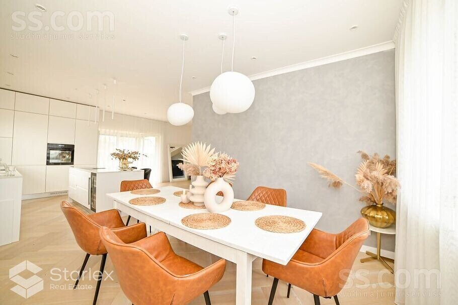 Mazā Sporta iela 11, Carnikava, Ādažu nov.