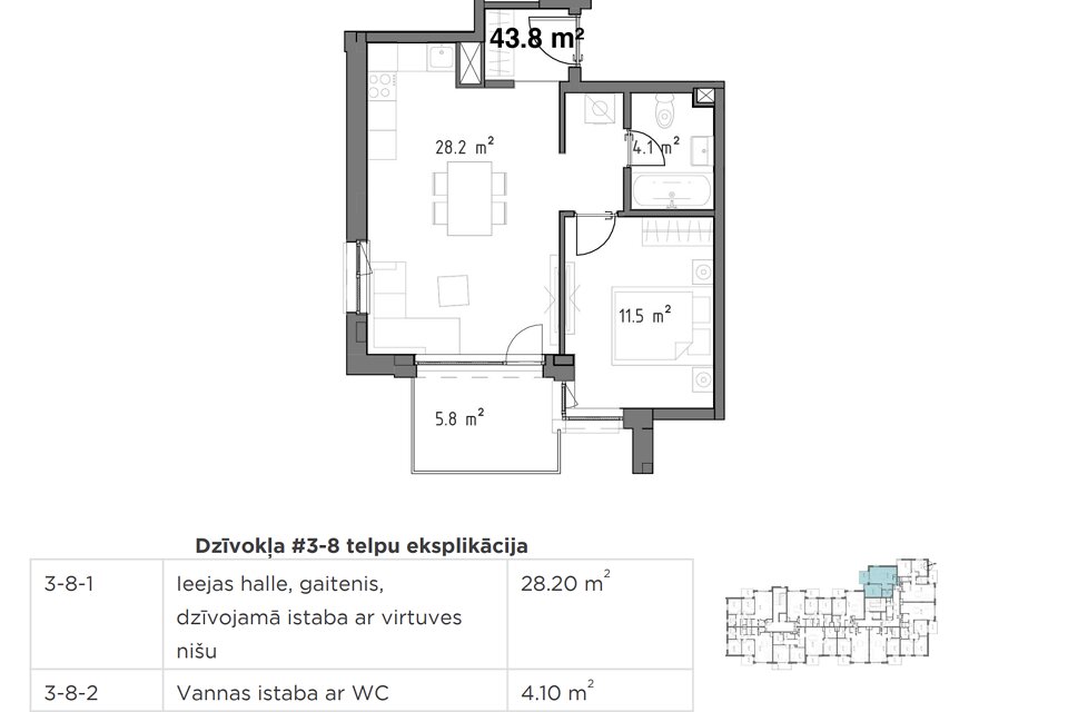 Kupriču iela 3A, Rīga