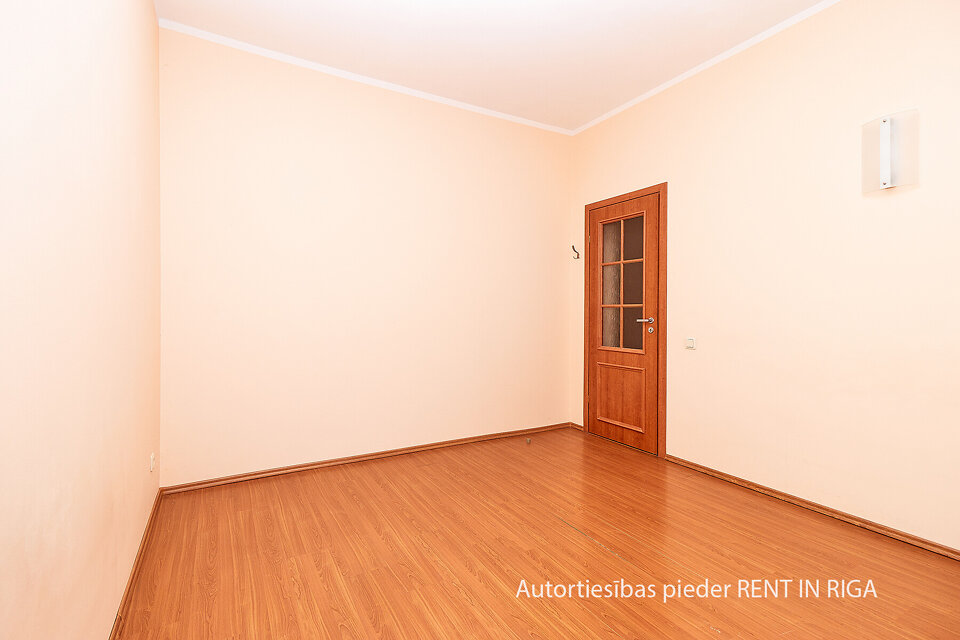 Bauskas iela 5, Jūrmala