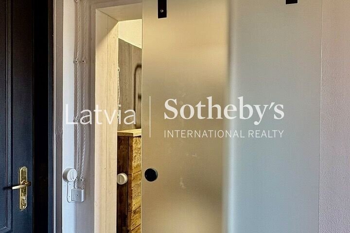 Brīvības iela, Pāvilosta, Dienvidkurzemes nov.