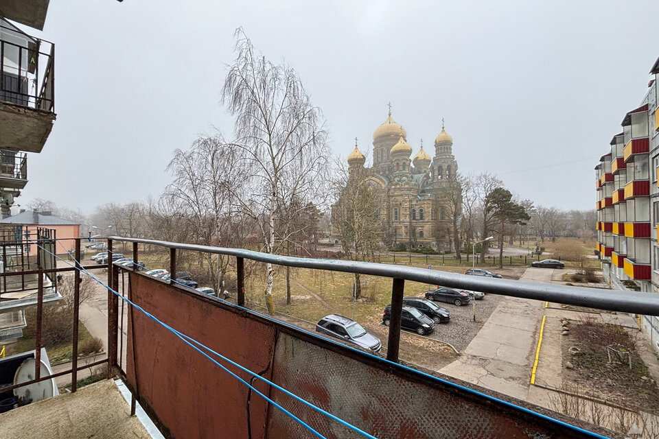 Katedrāles iela 17, Liepāja