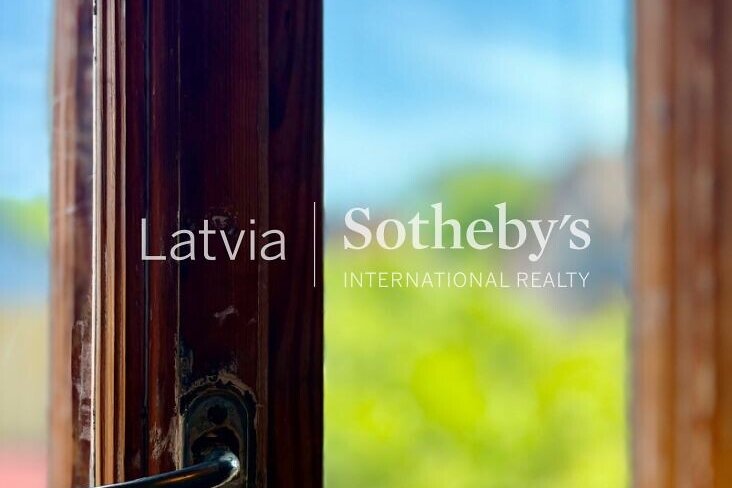 Brīvības iela, Pāvilosta, Dienvidkurzemes nov.