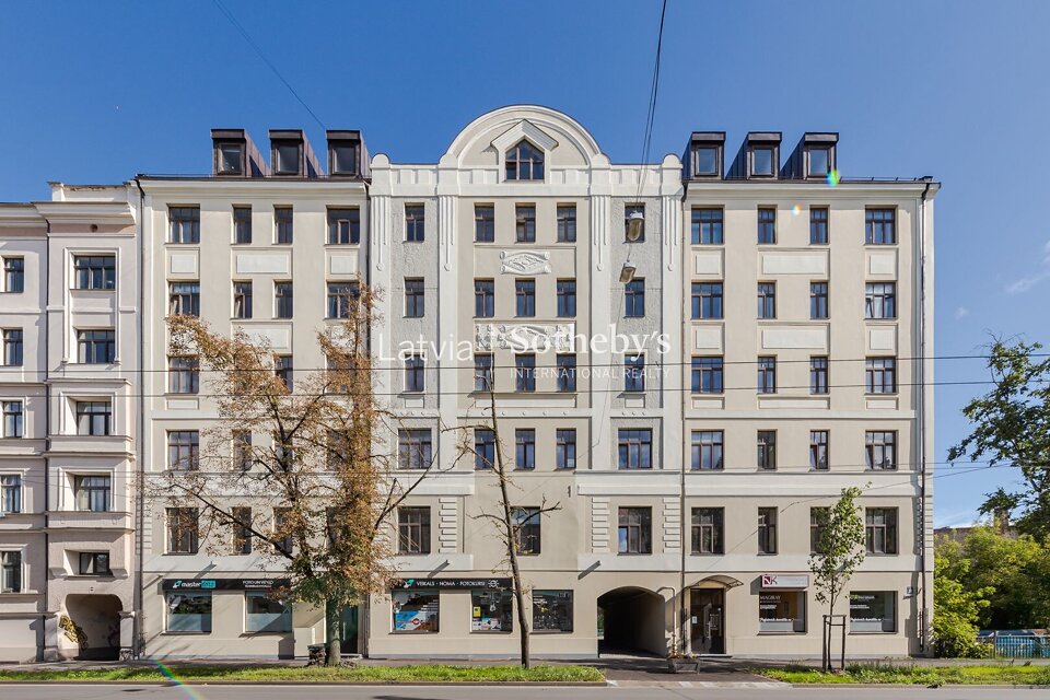 Firsa Sadovņikova iela 39, Rīga
