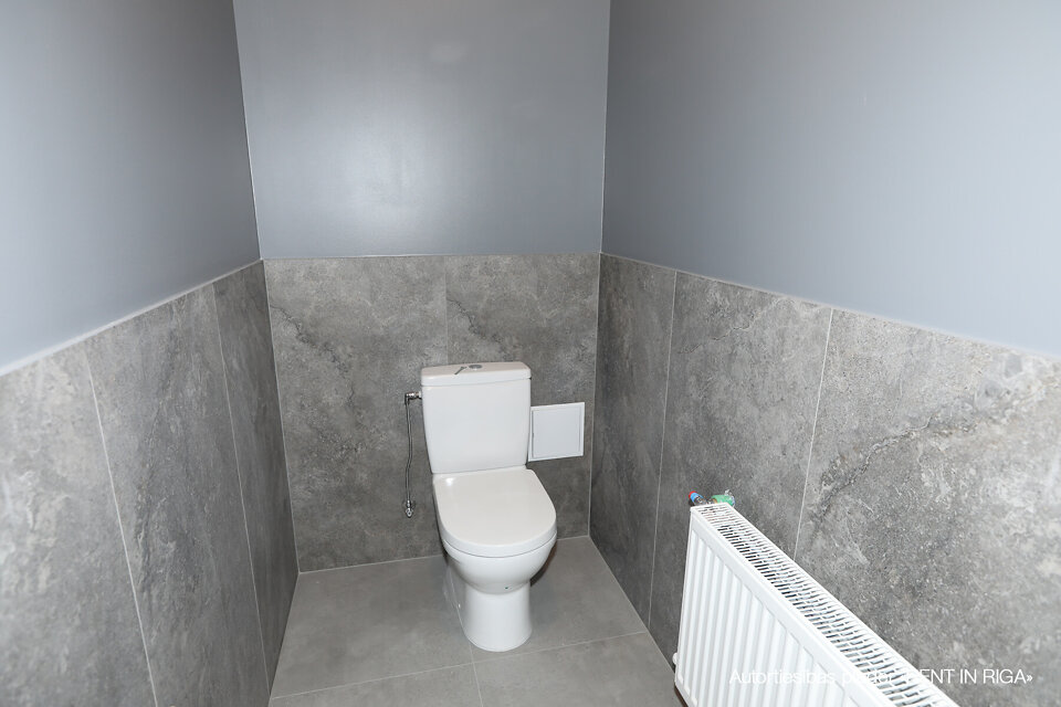 Brīvības gatve 201, Rīga