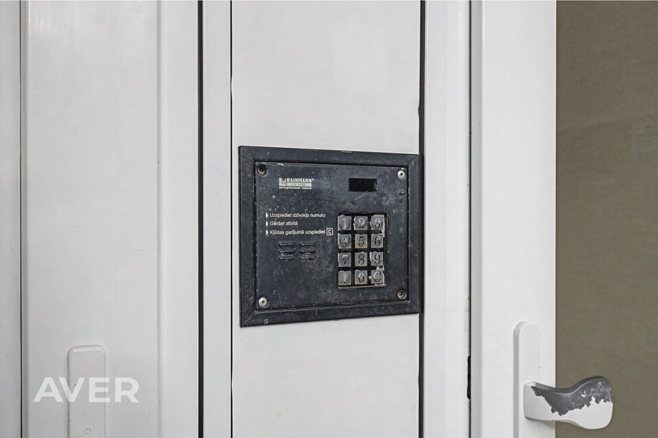 Ūdens iela 1, Valmiera, Valmieras nov.