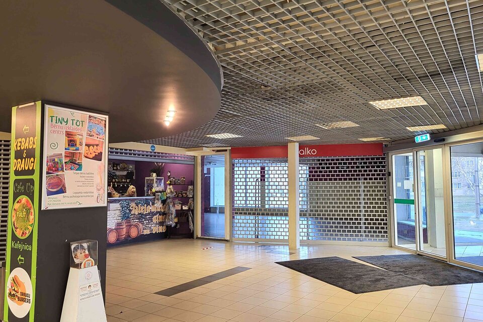 Dzelzavas iela 74, Rīga