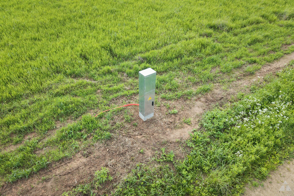 "Ievziedi", Ķekavas nov.